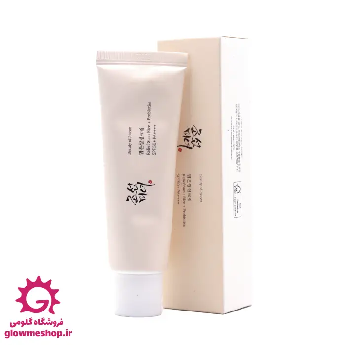 beautyofjoseon_sunscreen1 ضد آفتاب بیوتی آف جوسان اصل