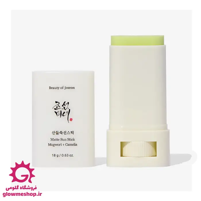 beautyofjoseon_sunscreen_stick1 ضد آفتاب استیکی مات کننده SPF50