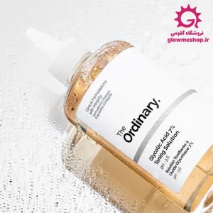The Ordinary Glycolic Acid 7% Toning Solution