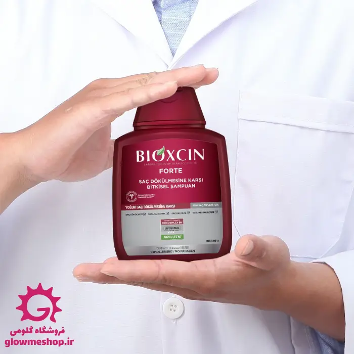 شامپو بیوکسین Bioxcin اصل