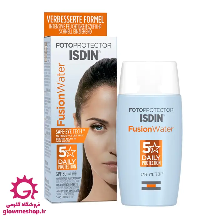 isdin_fusion_water_fotoprotector1 کرم ضد آفتاب ایزدین اصل