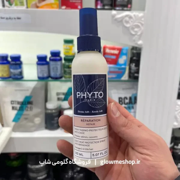 اسپری مو ترمیم کننده فیتو Phyto مدل REPAIR حجم 150 میلی لیتر