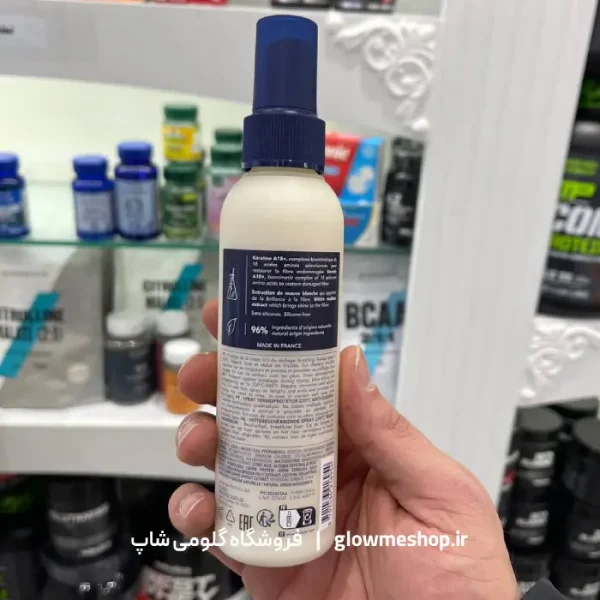 اسپری مو ترمیم کننده فیتو Phyto مدل REPAIR حجم 150 میلی لیتر