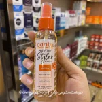 اسپری خوشبو کننده مو پروتکتیو استایلز کنتو