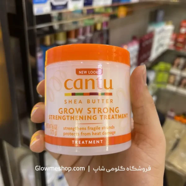 کرم تقویت کننده و ضد حرارت کنتو