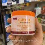 پماد حالت دهنده مو شی باتر کنتو