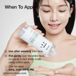 تونر تسکین‌دهنده هارت‌لیف آنوا ANUA مدل Heartleaf 77 Soothing (250 میل) اصل کره جنوبی - Image 6