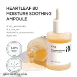 آمپول آرامبخش آنوا ANUA مدل Heartleaf 80% Soothing (30 میل) ساخت کره جنوبی - Image 3