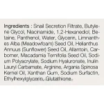 دبل سرم اسنس آبرسان حلزون کوزارکس 80میل | COSRX Advanced Snail Radiance Dual Essence 80ml - Image 5