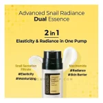 دبل سرم اسنس آبرسان حلزون کوزارکس 80میل | COSRX Advanced Snail Radiance Dual Essence 80ml - Image 3