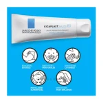 کرم ترمیم کننده سیکاپلاست B5 لاروش پوزای 40میل ساخت فرانسه - Image 2