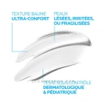 کرم ترمیم کننده سیکاپلاست B5 لاروش پوزای 40میل ساخت فرانسه - Image 5