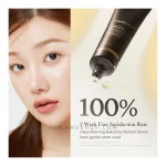 سرم رتینول مدی کیوب 30 میل | Medicube Deep Vita A Retinol Serum ساخت کره جنوبی - Image 2