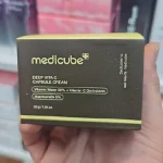 کرم کپسولی ویتامین سی مدی کیوب Medicube Deep Vita C  ساخت کره جنوبی 55گرم - Image 2