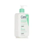 فوم شوینده صورت پوست نرمال تا چرب سراوی Cerave Normal To Oily Skin Foaming Cleanser - Image 3