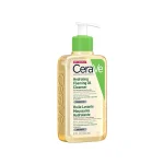 ژل شوینده روغنی پوست خیلی خشک سراوی Cerave Hydrating Foaming Oil Cleanser - Image 3
