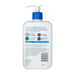 لوسیون مرطوب کننده صورت و بدن سراوی Cerave Moisturizing Lotion - Image 2