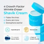کرم مرطوب کننده و ضد چروک سیپوری Seapuri shavik glacier Cream - Image 3